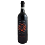 Hieron Nero D'Avola Sicilia 75cl