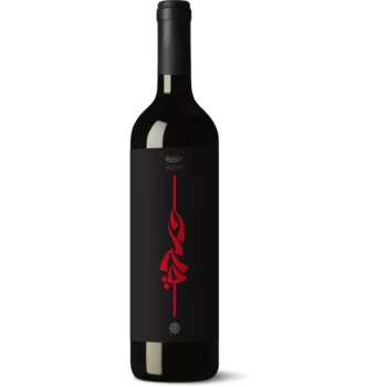 Domaine Warde 2017 37.5cl