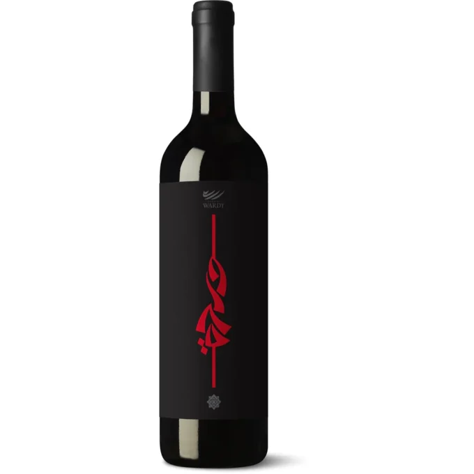 Domaine Warde 2017 75cl