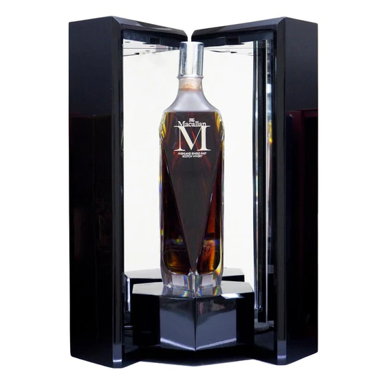 The Macallan MMXX 2020 70cl